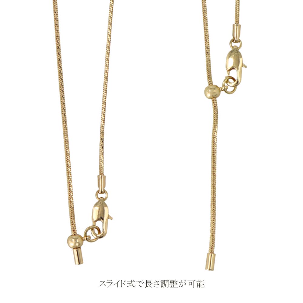 ネックレス Combination Metal ニッケルフリー メタル プランプ ドロップ スライドボール スクエア スネークチェーン ショートネックレス