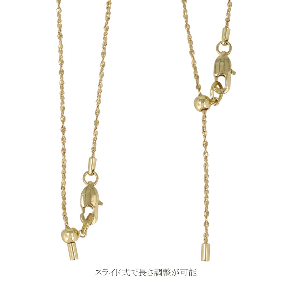 ネックレス Combination Metal ニッケルフリー メタル トリプル ∞ インフィニティー クロス スライドボール S字 ツイストチェーン ショートネックレス