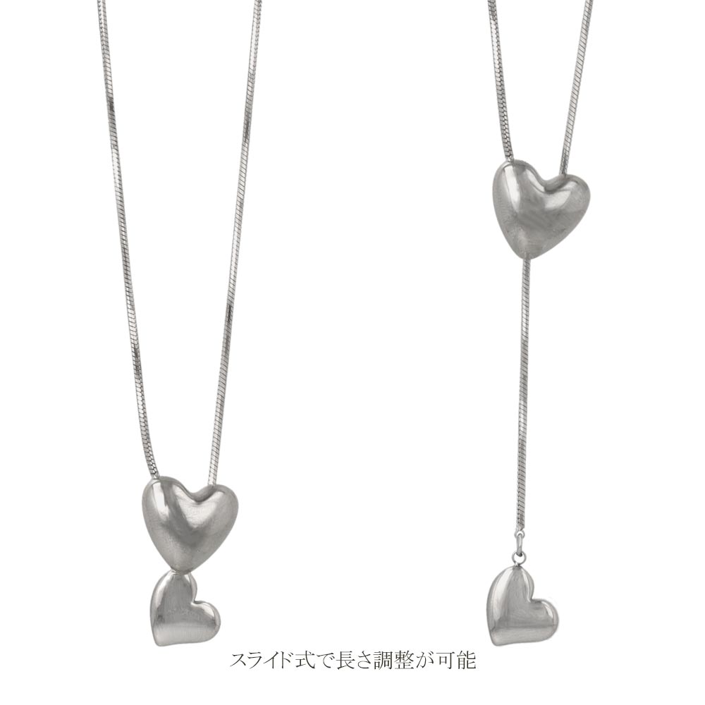 ネックレス ステンレス スネークチェーン メタル ハート Y字 ロングネックレス