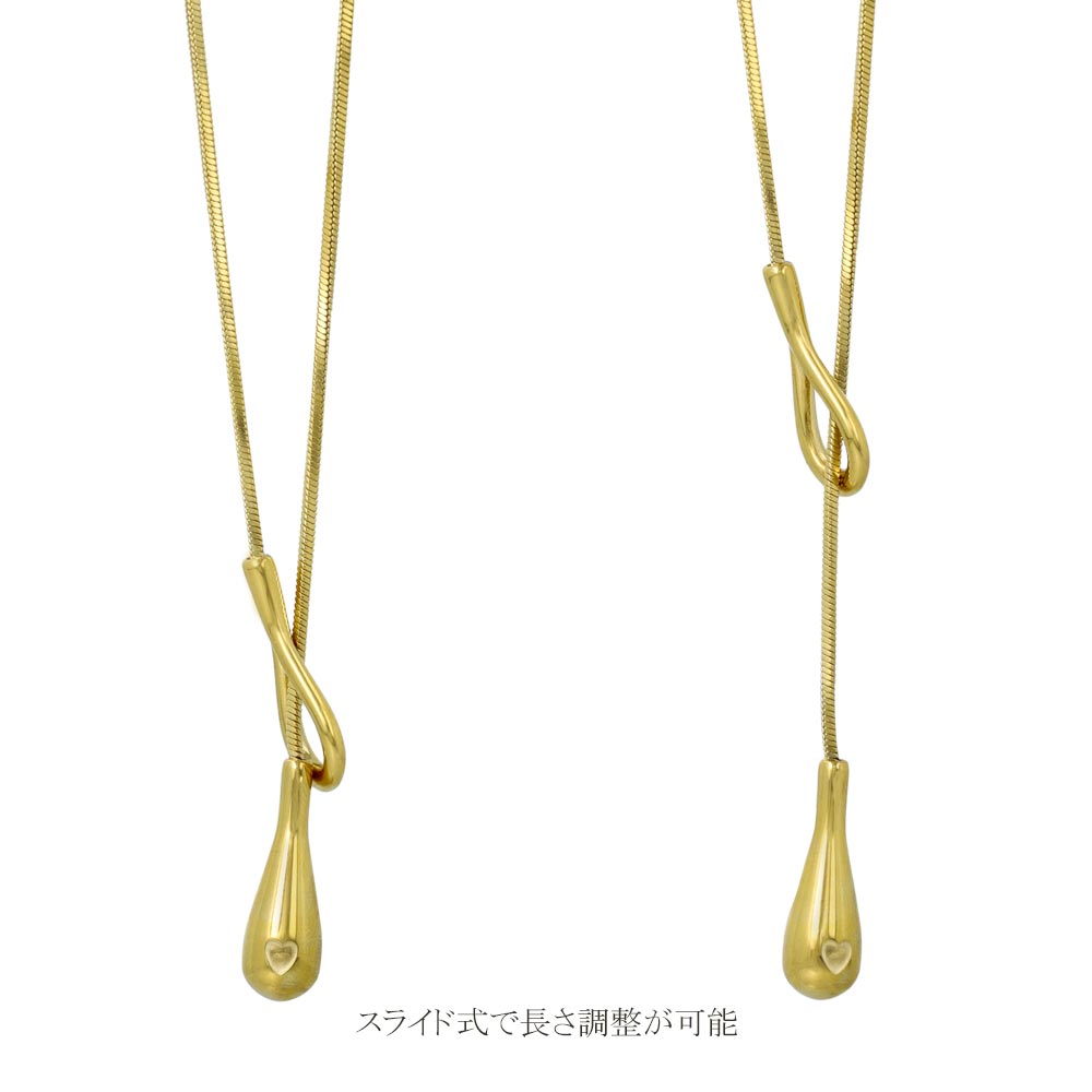 ネックレス ステンレス スネークチェーン メタル Y字 ドロップ ロングネックレス