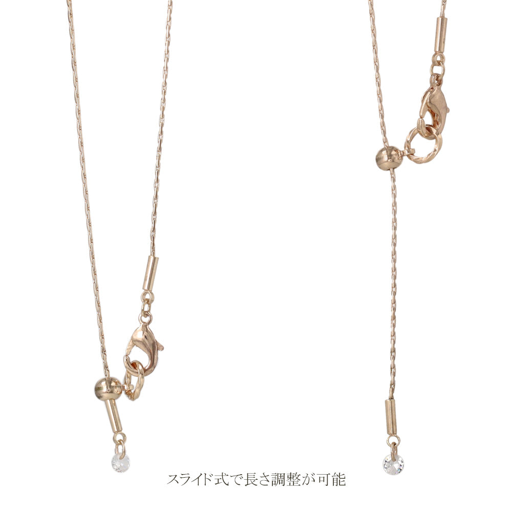 ネックレス ニッケルフリー ロゼシルバー ムーン ロング ペンダントネックレス