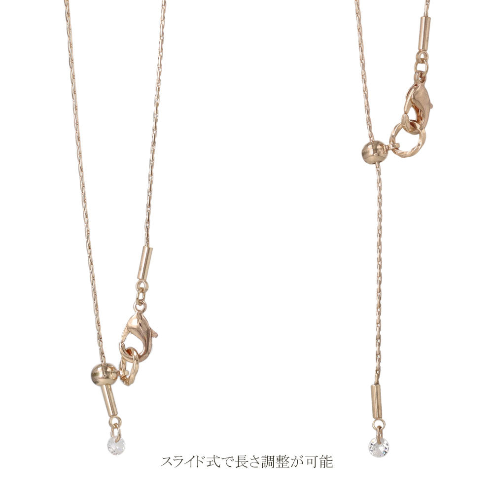 ネックレス ニッケルフリー ロゼシルバー ドロップ ロング ペンダントネックレス