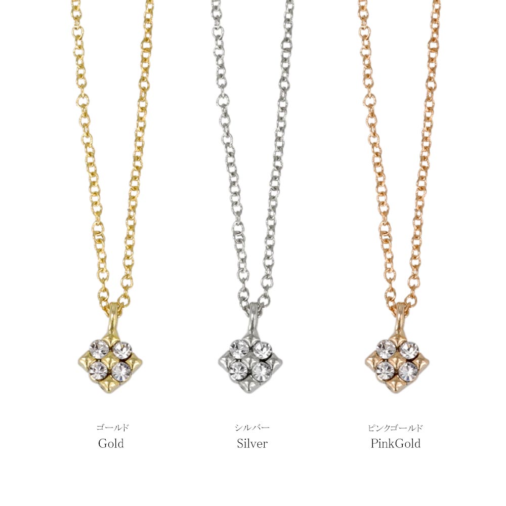 ネックレス ニッケルフリー メタル ロンバス フラワー 花 ミニ ストーン チェーン プチネックレス