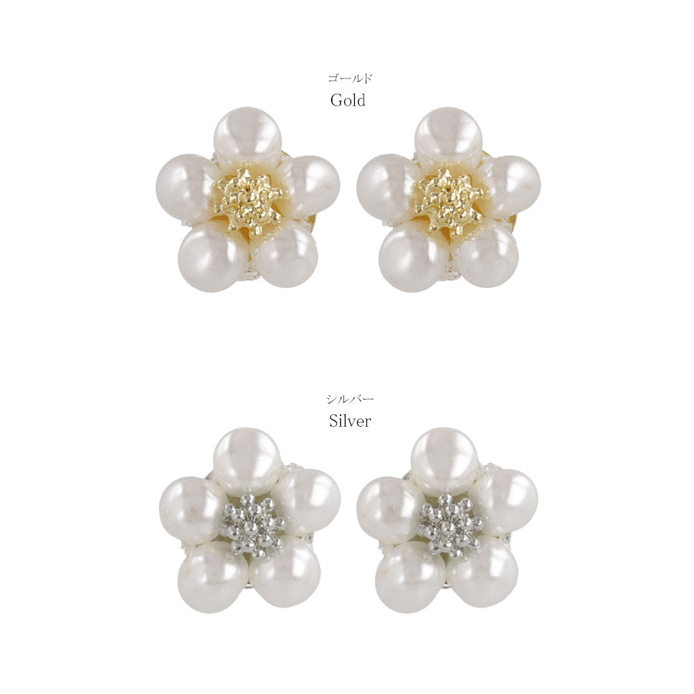 ピアス ニッケルフリー メタル ミニ フラワー 花 パール ステンレスポスト スタッドピアス