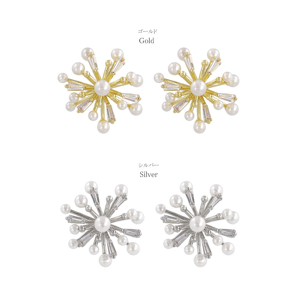 Classy ピアス ニッケルフリー メタル キュービックジルコニア パール スタッドピアス