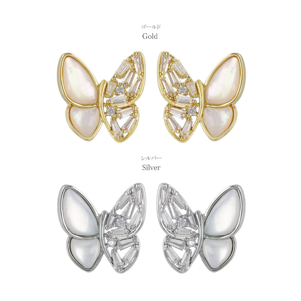 ピアス ニッケルフリー バラフライ シェル パール バックキャッチピアス スタッドピアス