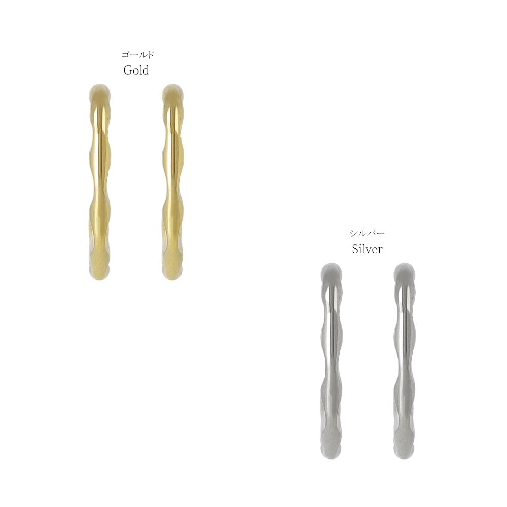 ピアス ニッケルフリー メタル チタンポスト フープピアス