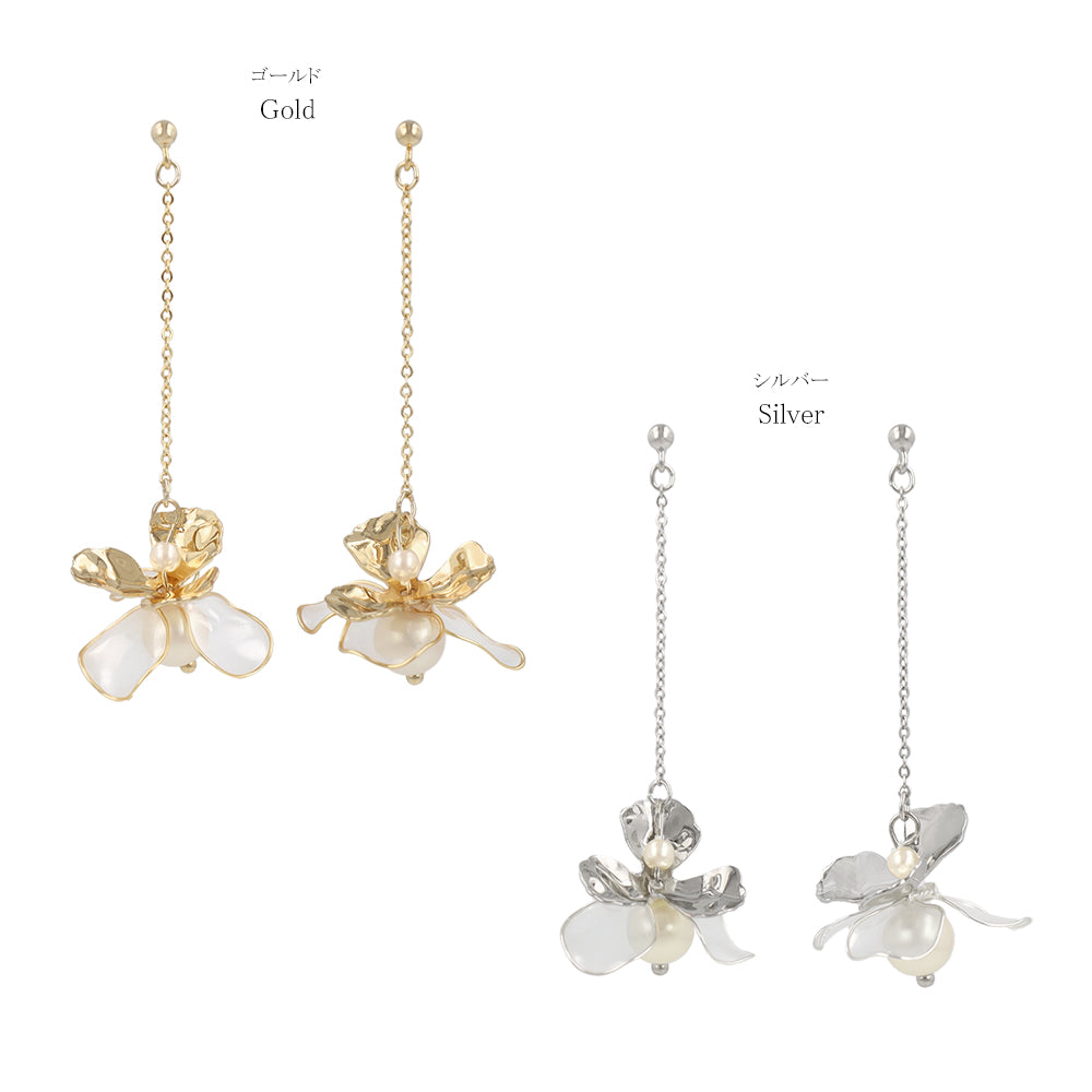 Classy ピアス ニッケルフリー メタル ワイヤー フラワー 半透明 パール チェーン 下がり チタンポスト スタッドピアス