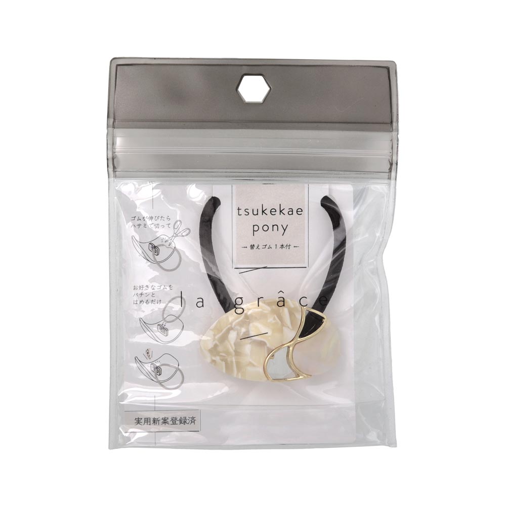 ヘアゴム tsukekae pony オーバル メタル クロス ライン 透かし マーブル カラー ヘアゴム2本付き(ブラウン/ブラック)