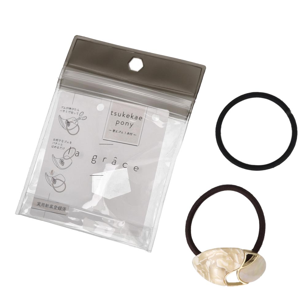 ヘアゴム tsukekae pony オーバル メタル クロス ライン 透かし マーブル カラー ヘアゴム2本付き(ブラウン/ブラック)