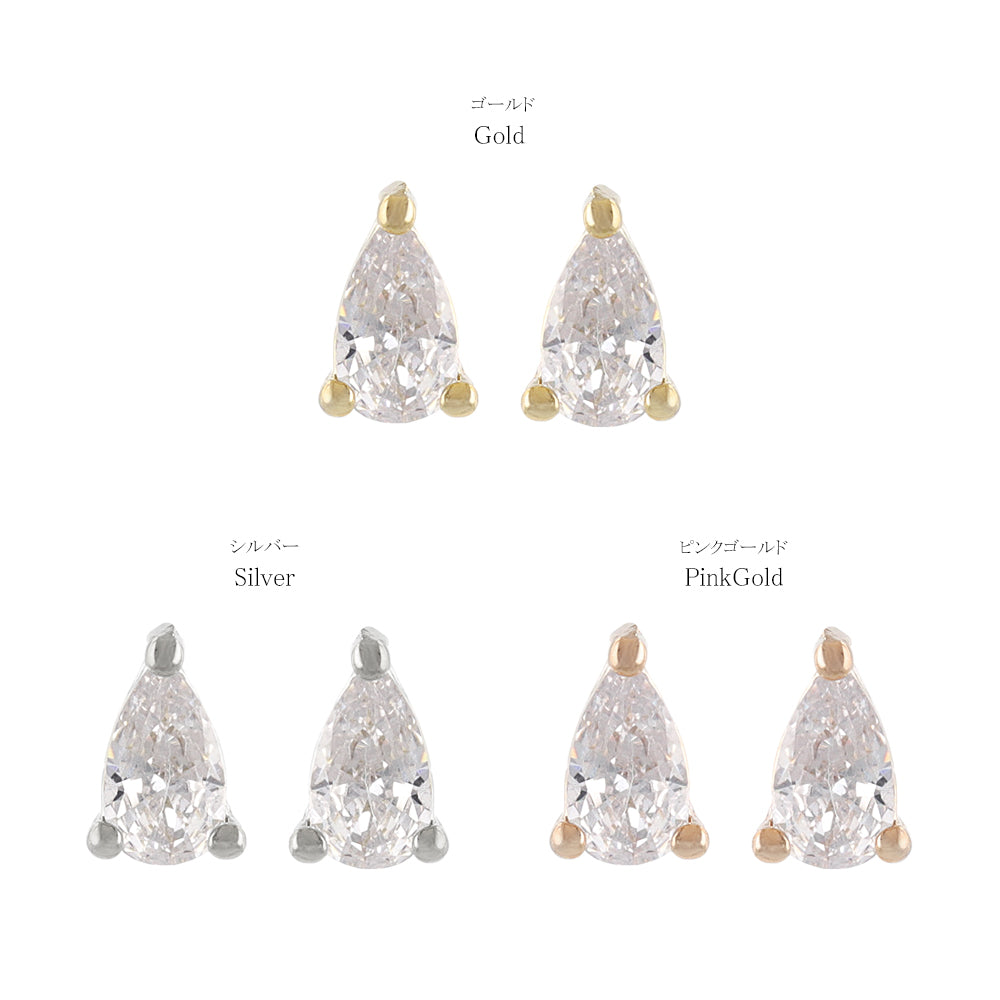 ピアス ニッケルフリー メタル キュービックジルコニア ドロップ ダブルロックキャッチ ピュアチタニウムポスト スタッドピアス