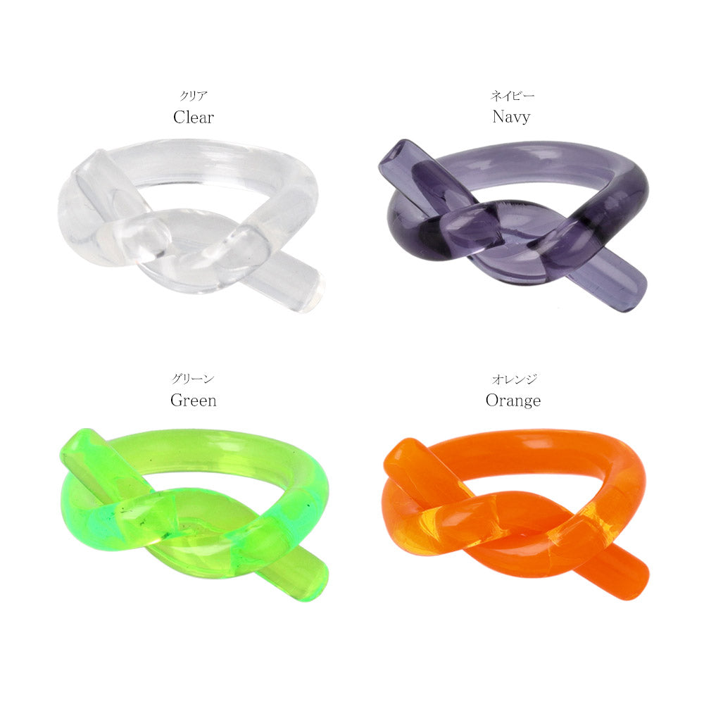 リング skeleton color ツイスト ノット 11号 指輪