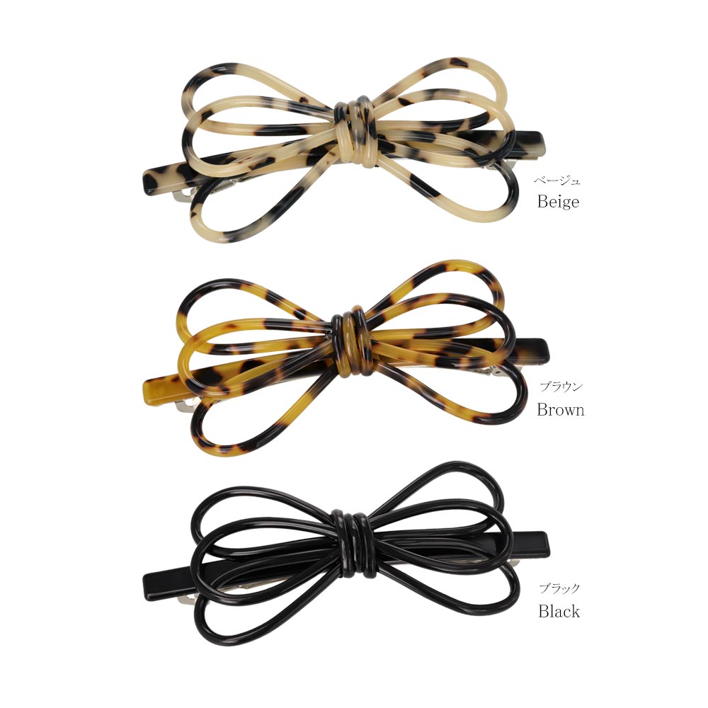 バレッタ リボン 3連 トリプル ループ 立体 べっ甲風 マーブル カラー スリムバレッタ