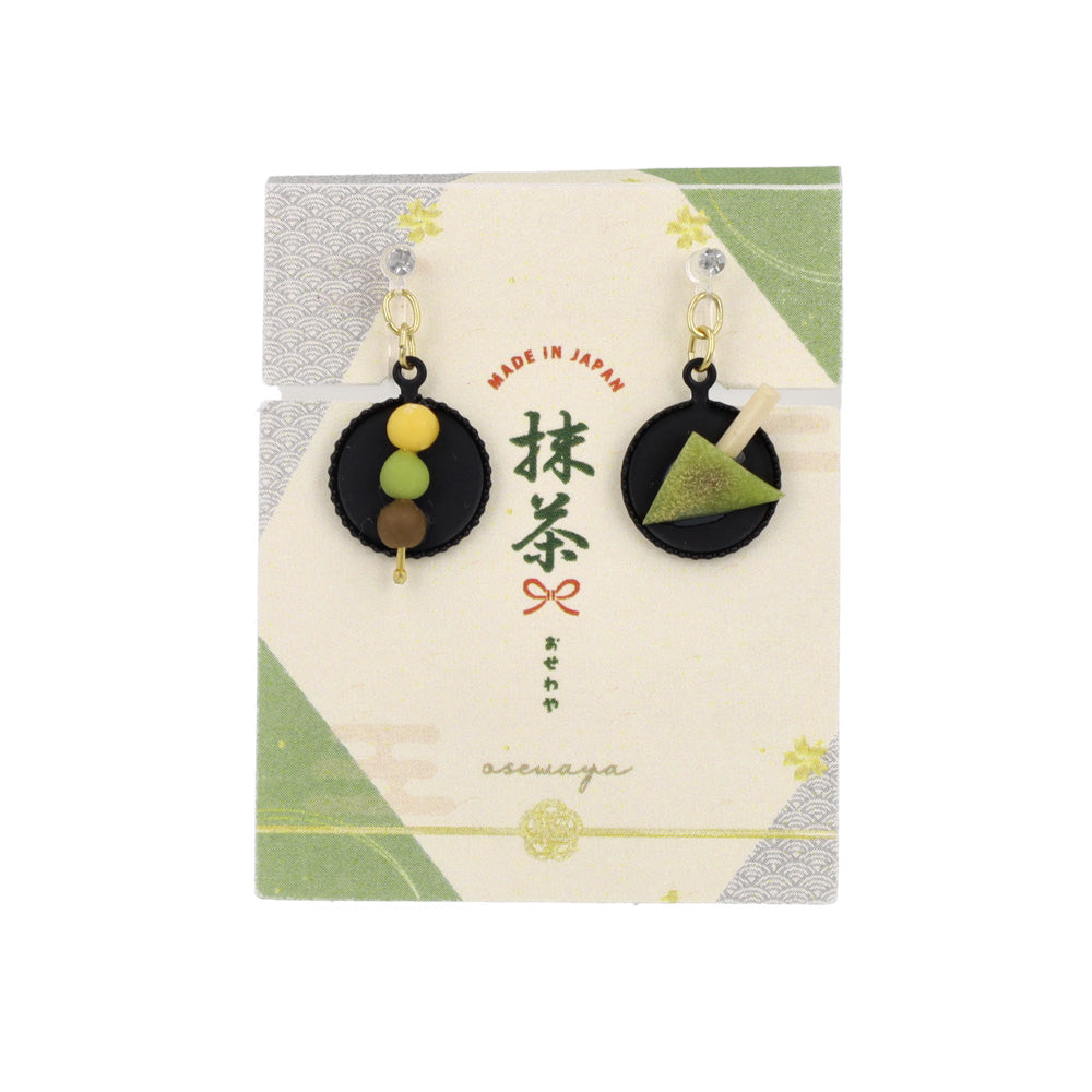 ノンホールピアス 抹茶 和菓子 お茶 イヤリング 樹脂タイプ