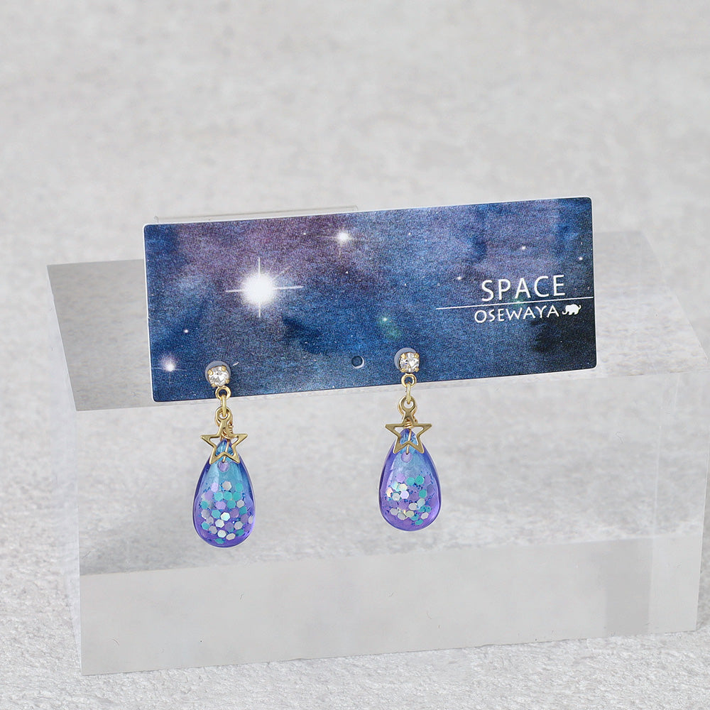 ピアス ニッケルフリー 宇宙 星 ドロップ グラデーション チタンポスト