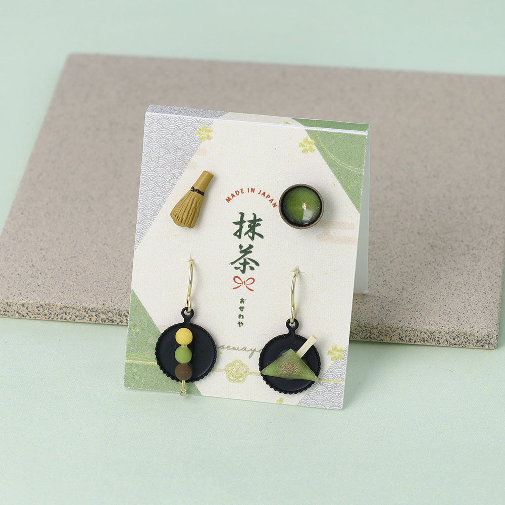 ピアス 抹茶 茶筅 和菓子 4個セット チタンポスト スタッドピアス