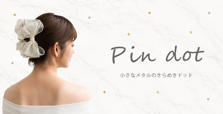 pindot