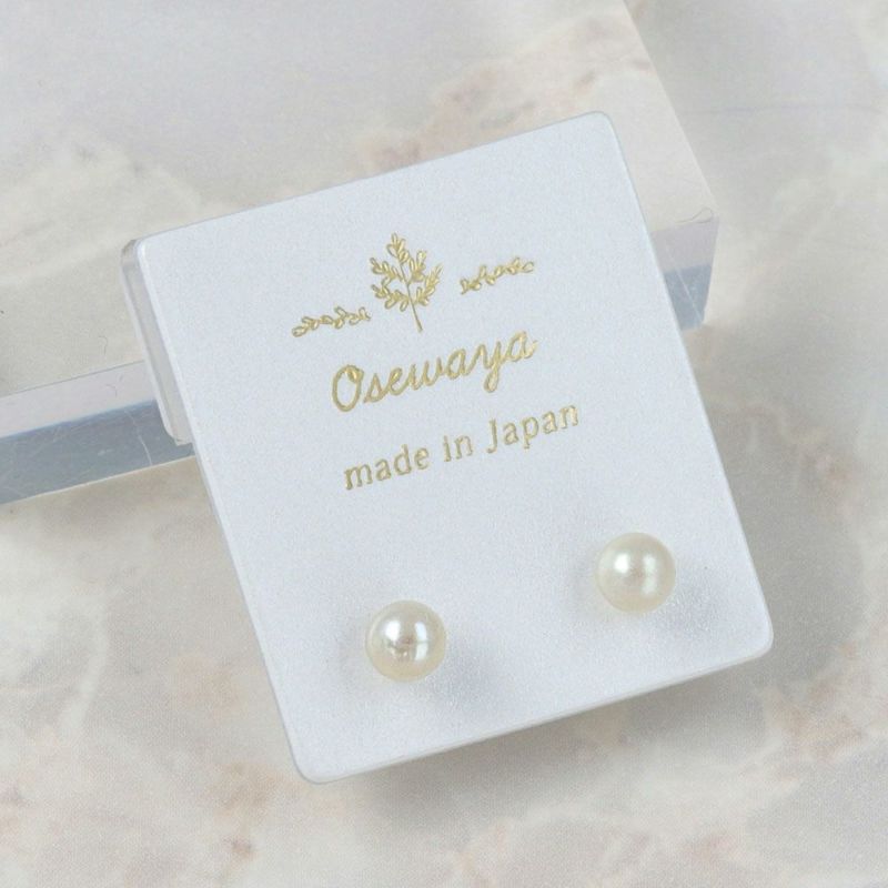 ピアス 4mm プラパール スタッドピアス