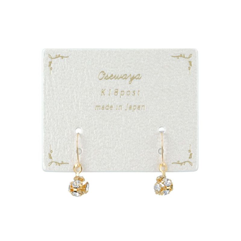 ピアス ロンデル ボール 18金 K18 フックピアス – OSEWAYAオンラインストア