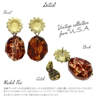 【LIMITED NUMBER】ピアス ニッケルフリー ダンデライオン チタンポスト ドロップピアス Vintage collection from U.S.A flower