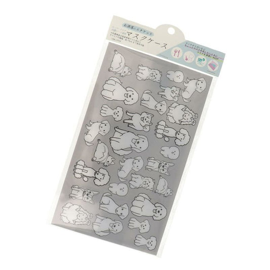 マスクケース 犬 イラスト コンパクト&抗菌 お洒落にエチケット スーパークリア抗菌シート使用 不織布マスク専用