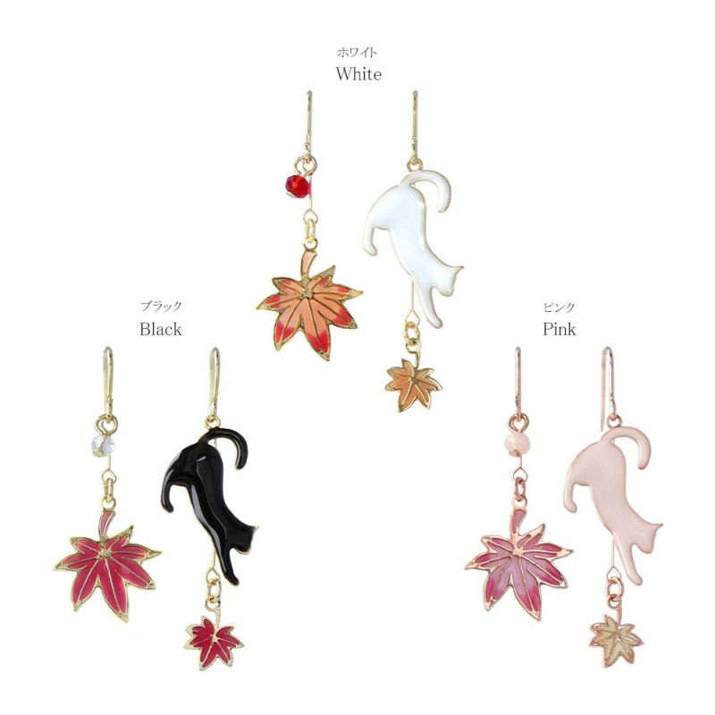 ピアス ニッケルフリー 紅葉 猫 アシンメトリー フックピアス