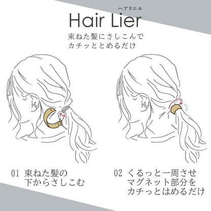 ヘアカフ ヘアリエル フラワー レース メタル マグネット ポニーフック