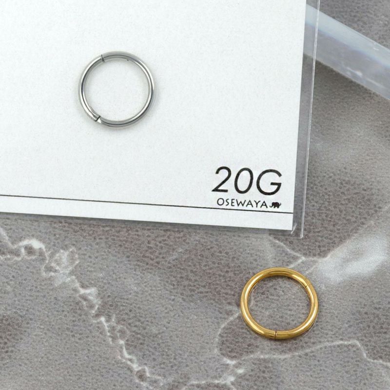 ボディピアス サージカルステンレス 316L 6mm フープ ワンタッチ セグメントリング 20G 【1個販売】