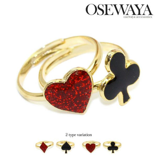 ダイヤxスペード