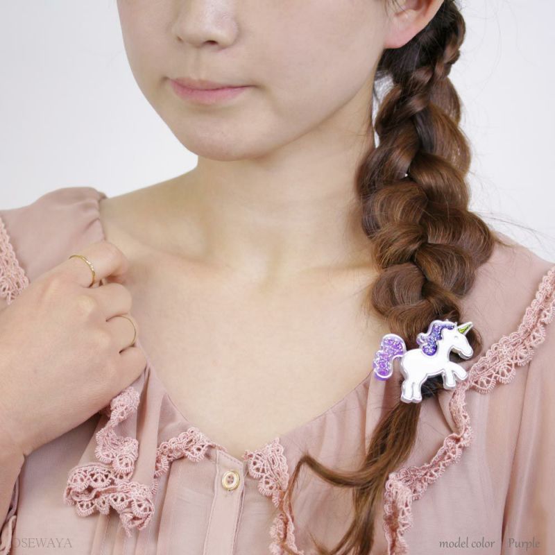 ヘアゴム ユニコーン ラメ ヘアポニー – OSEWAYAオンラインストア