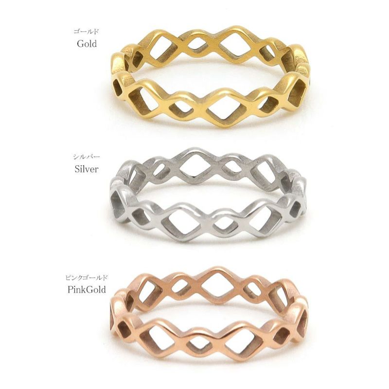 リング ステンレス メタル ひし形 透かし 3号 5号 9号 11号 指輪