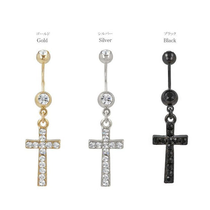 ボディピアス 十字架 クロス ストーン スウィング バナナバーベル ネジ式 サージカルステンレス 18G 【1個販売】