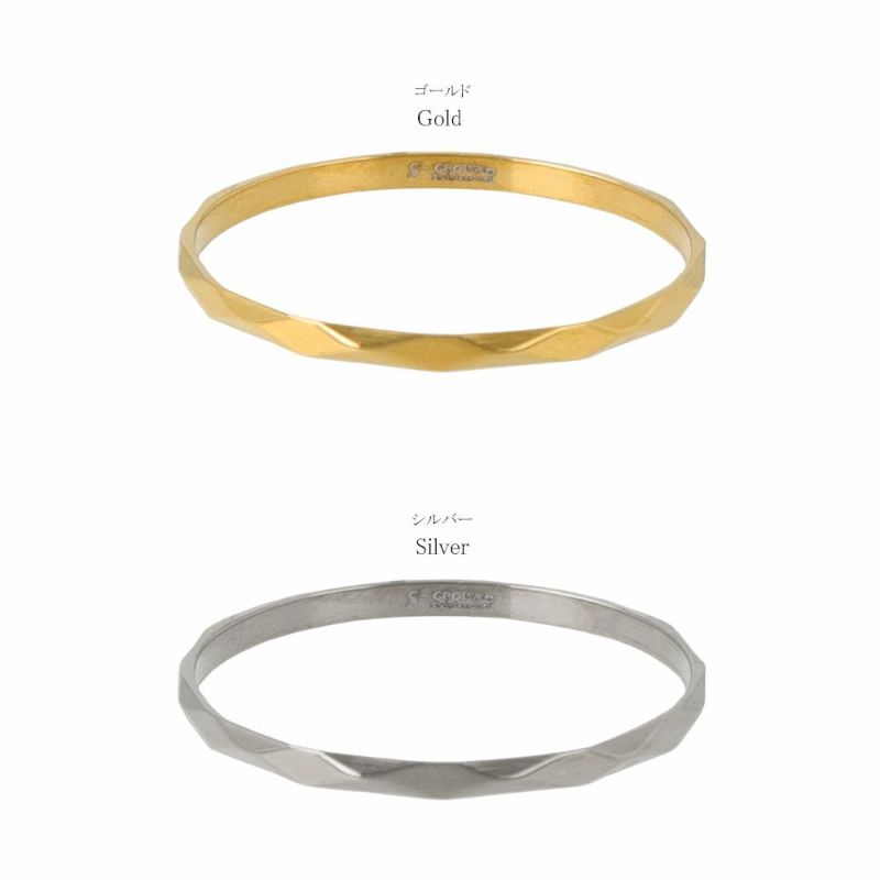 リング ダイヤカット ステンレス 17号 19号 指輪 – OSEWAYAオンライン