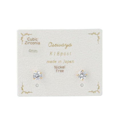 ピアス ニッケルフリー 4mm 1粒 キュービックジルコニア K18 18金ポスト スタッドピアス