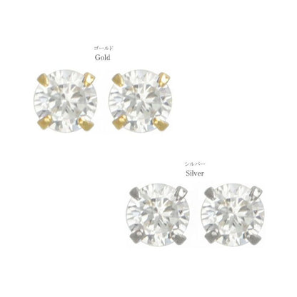 ピアス ニッケルフリー 4mm 1粒 キュービックジルコニア K18 18金ポスト スタッドピアス