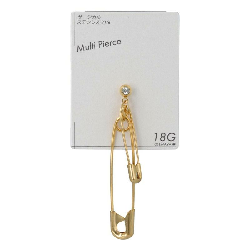 ボディピアス ストーン 安全ピン ストレートバーベル ネジ式 サージカルステンレス 18G 【1個販売】