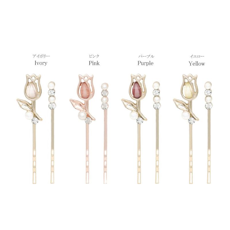 ヘアピン ニッケルフリー チューリップ フラワー メタル アクリル