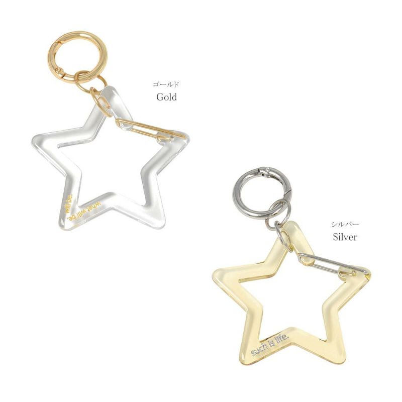 【LIMITED NUMBER】MELLOW-KEYCHARM スター クリア カラー メッセージ キーチャーム