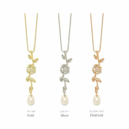ネックレス ニッケルフリー メタル ミニ マーガレット ドロップ パール プチネックレス