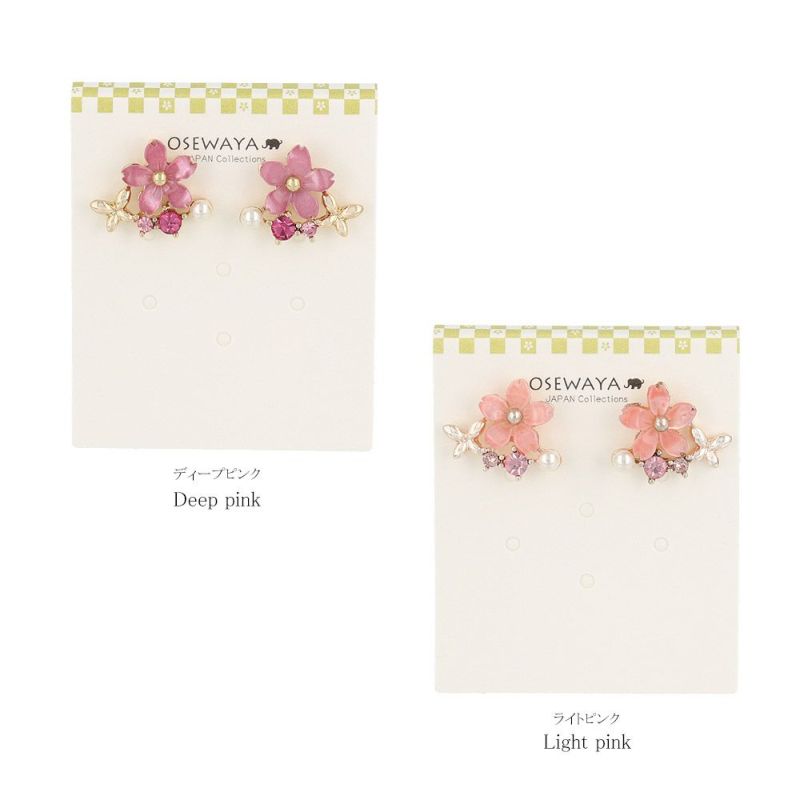 ピアス ニッケルフリー 桜 シェル ストーン パール チタンポスト スタッドピアス