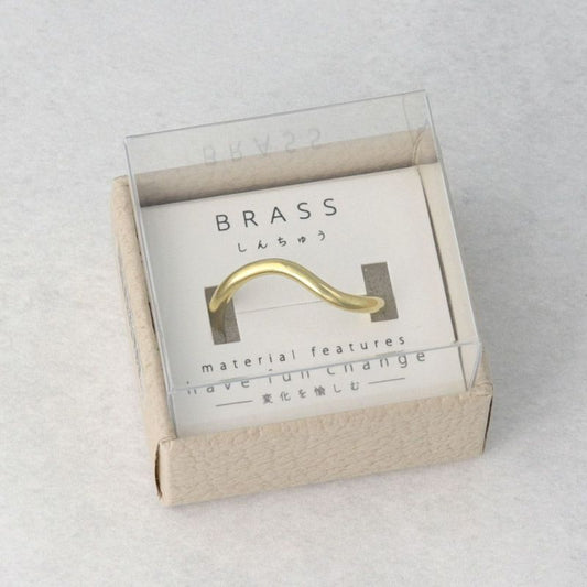 リング 経年変化 BRASS しんちゅう ウェーブ フリーサイズ 指輪 ニッケルフリー ケース入り