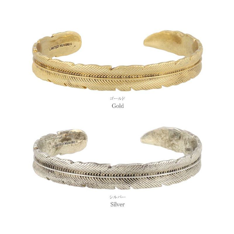 LIMITED NUMBER】Vintage Like ブレスレット ニッケルフリー