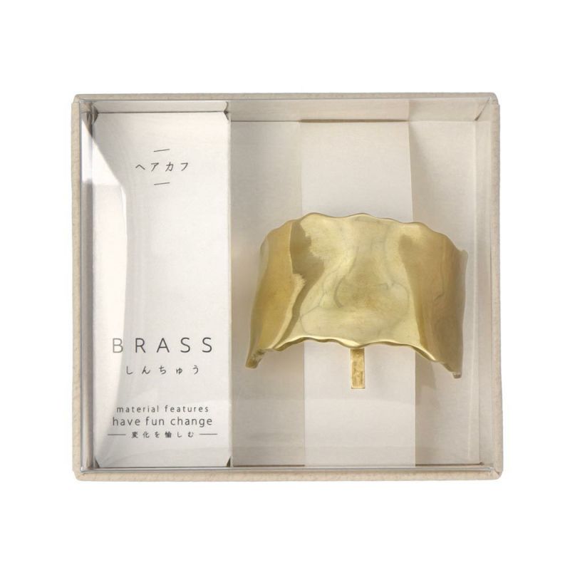 ヘアカフ 経年変化 BRASS しんちゅう ウェーブ レクタングル カーブ ニッケルフリー ケース入り