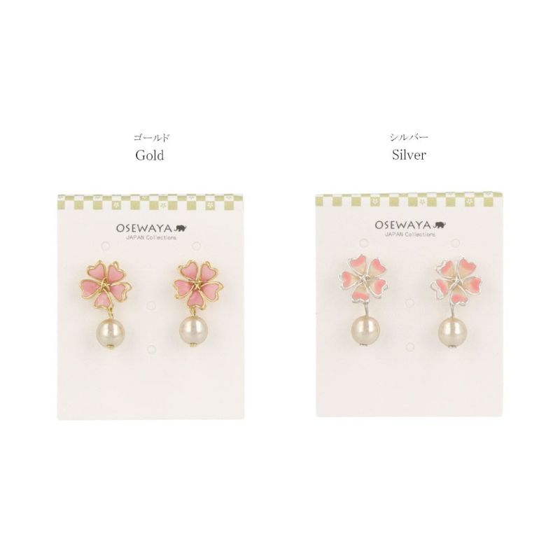 ピアス ニッケルフリー 桜 パール チタンポスト ドロップピアス