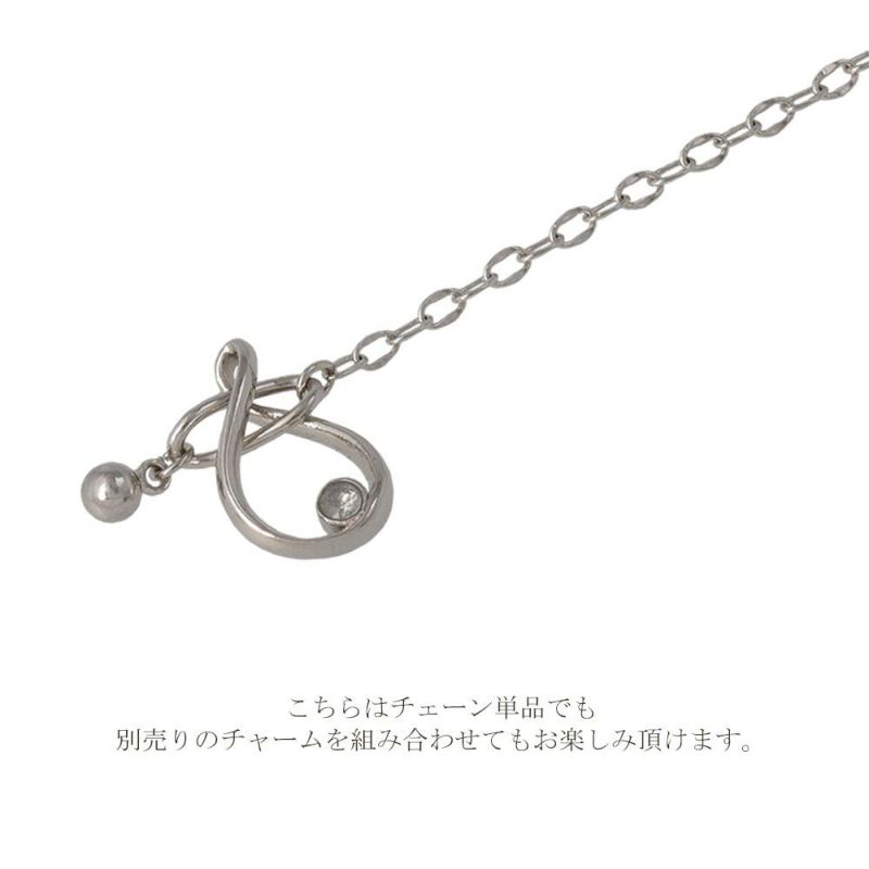 【Finobelle】necklace charm/選べるペンダントチャーム 本ロジウム厚メッキ 平アズキチェーン ショートネックレス ニッケルフリー