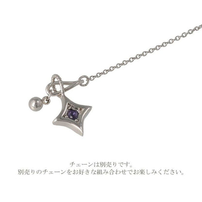 【Finobelle】necklace charm/選べるペンダントチャーム 本ロジウム厚メッキ ダイヤシェイプ 天然石 アイオライト ネックレスチャーム ニッケルフリー