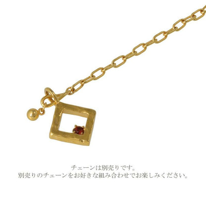 【Finobelle】necklace charm/選べるペンダントチャーム ゴールド厚メッキ スクエア 天然石 ガーネット ネックレスチャーム ニッケルフリー