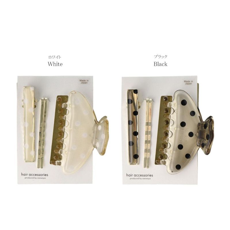CRストア ヘアクリップ KINAKO RUBBER HAIR CLIP – CRAZY RACCOON