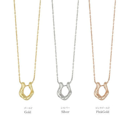 ネックレス ニッケルフリー メタル メルト 馬蹄 ホースシュー U字 プチネックレス