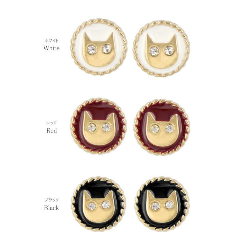 ピアス 猫 キャット ストーン メタル ステンレスポスト スタッド